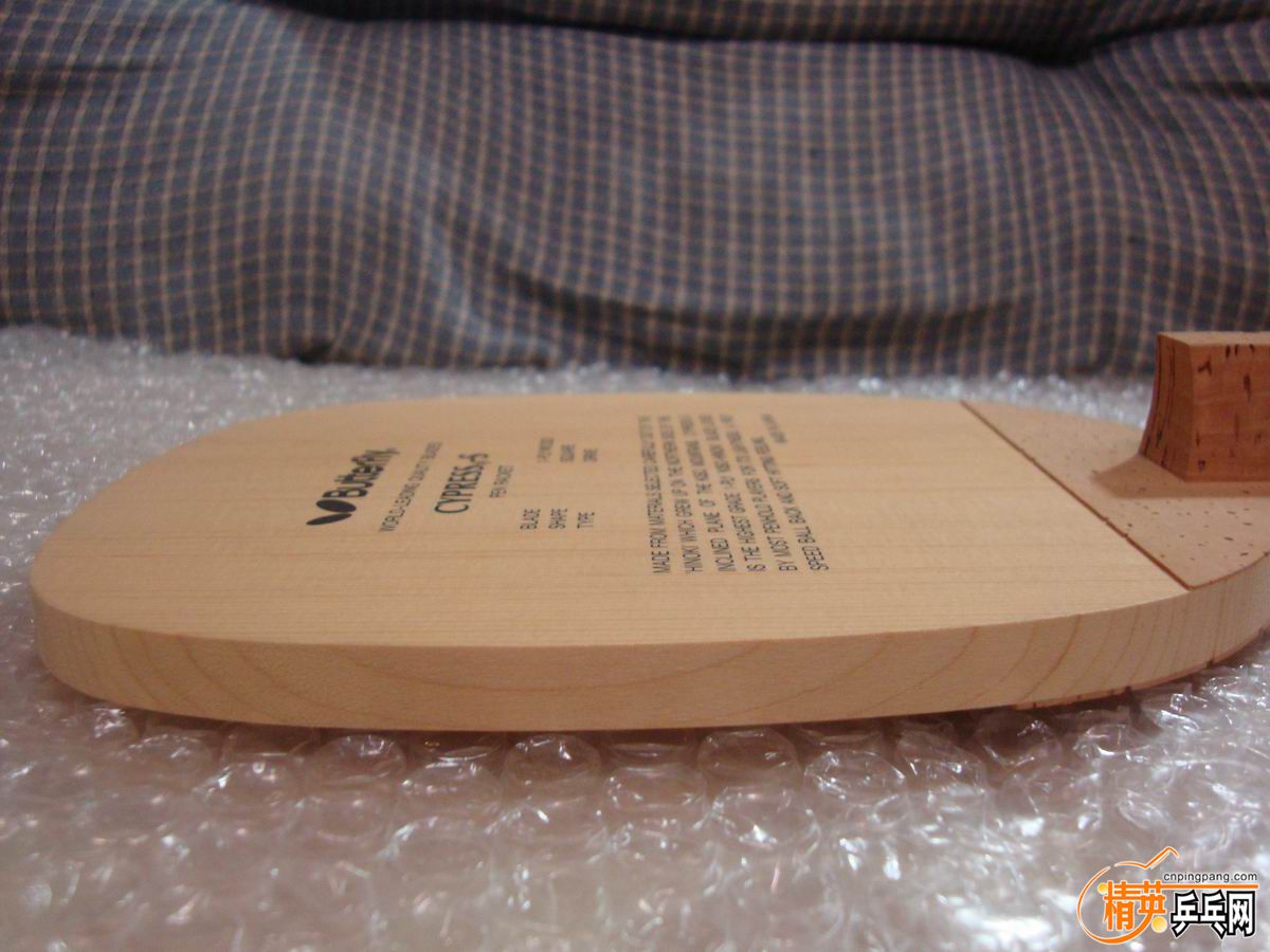 04-BTY CYPRESSo-02.JPG