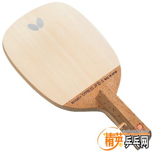 ձcypress-s-JP03 8.7mm.jpg