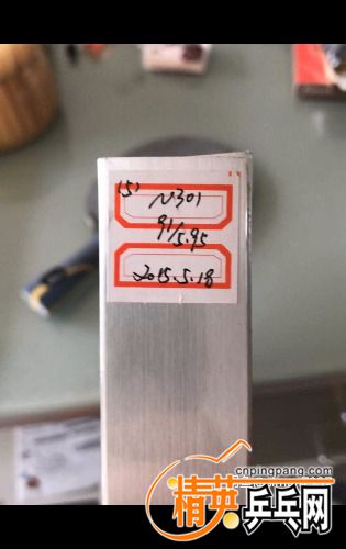1511366633092.jpg