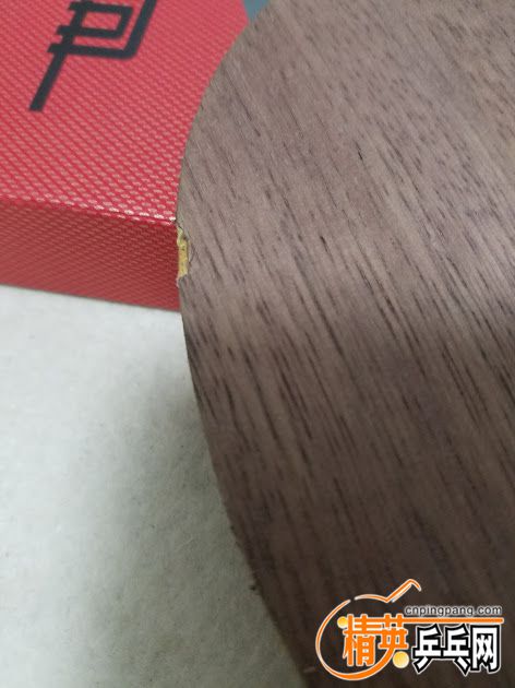 20171116_234203.jpg