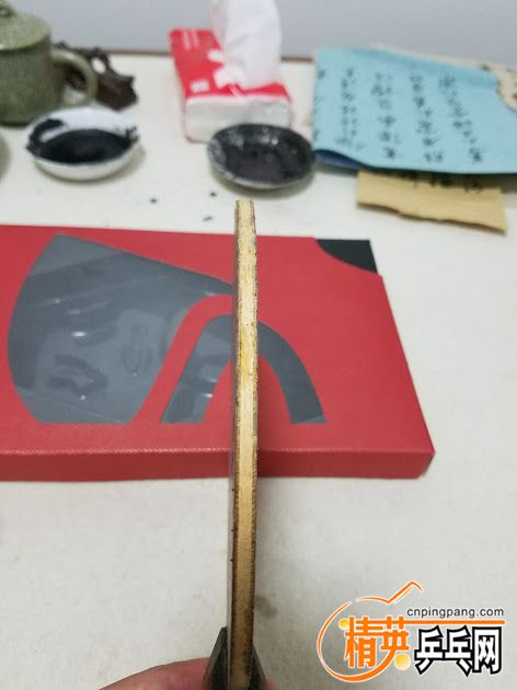 20171116_234408.jpg