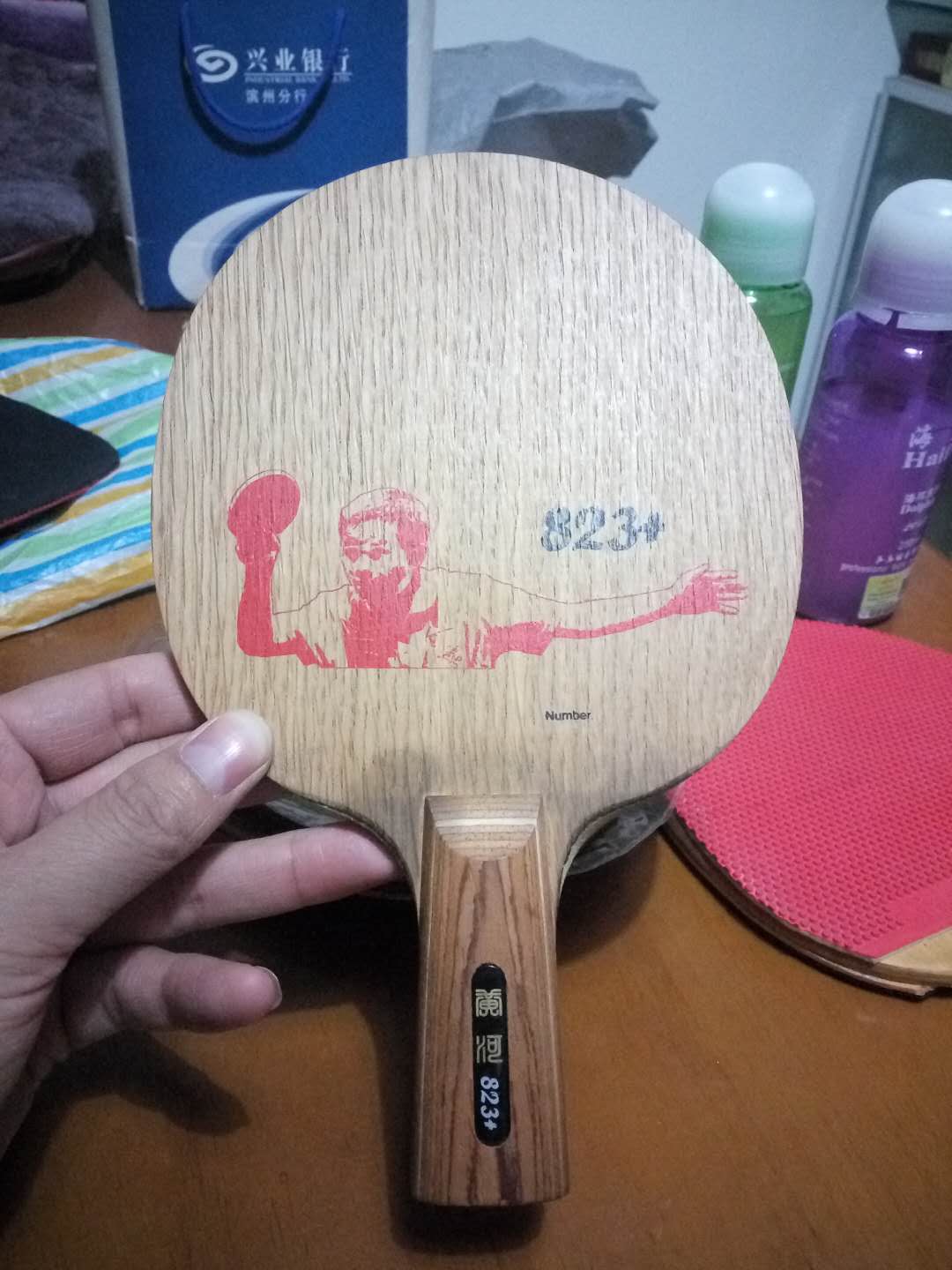 �ƺ�823+ƹ������