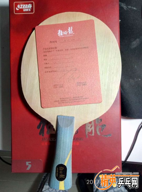 TB2WlExXRfM8KJjSZFhXXcRyFXa_!!0-fleamarket.jpg_728x728.jpg