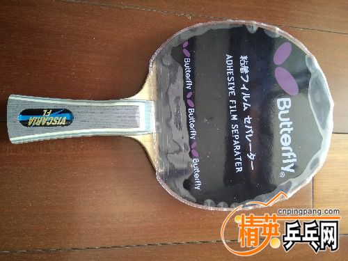 IMG20171111102912.jpg