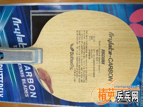 IMG_20171125_140938.jpg