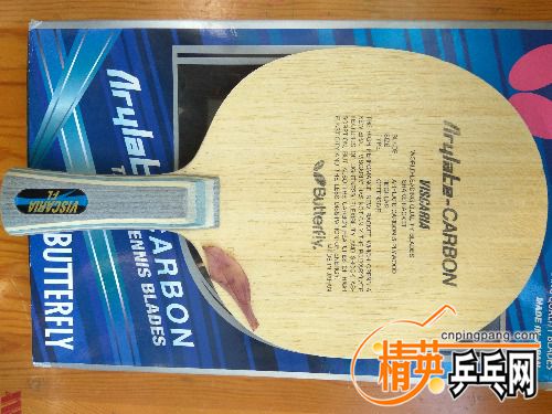 IMG_20171125_140946.jpg