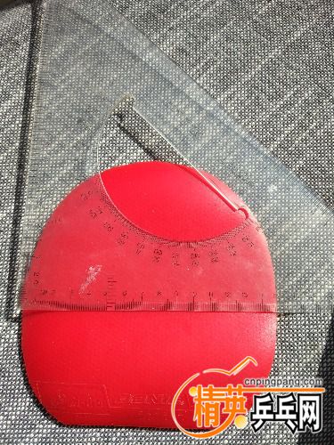 IMG_20171126_141743.jpg