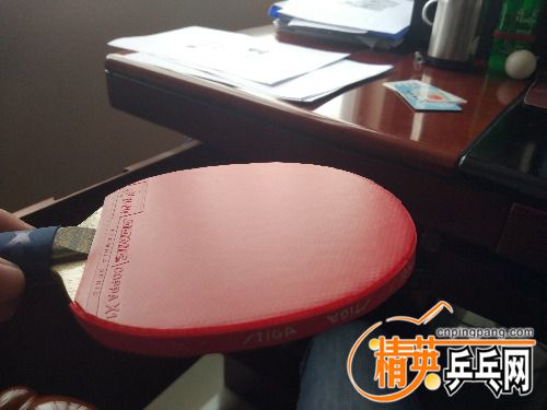 IMG_20171124_162926.jpg