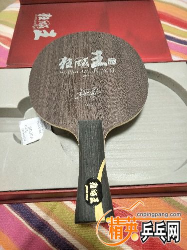 IMG_20171127_040200.jpg