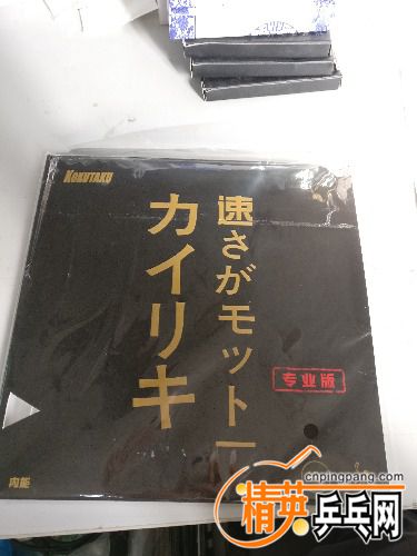 IMG_20171127_104603.jpg