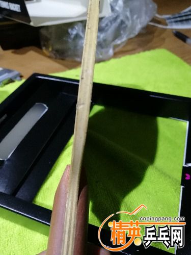 IMG_20171127_175114.jpg