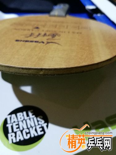 IMG_20171127_175749.jpg