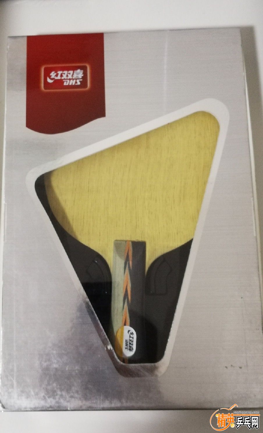 CBC37EB6EF3FA6D5D54A2EEF319B6115.png