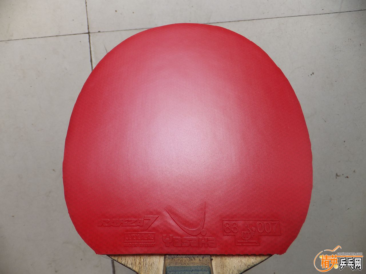 R7 1.jpg