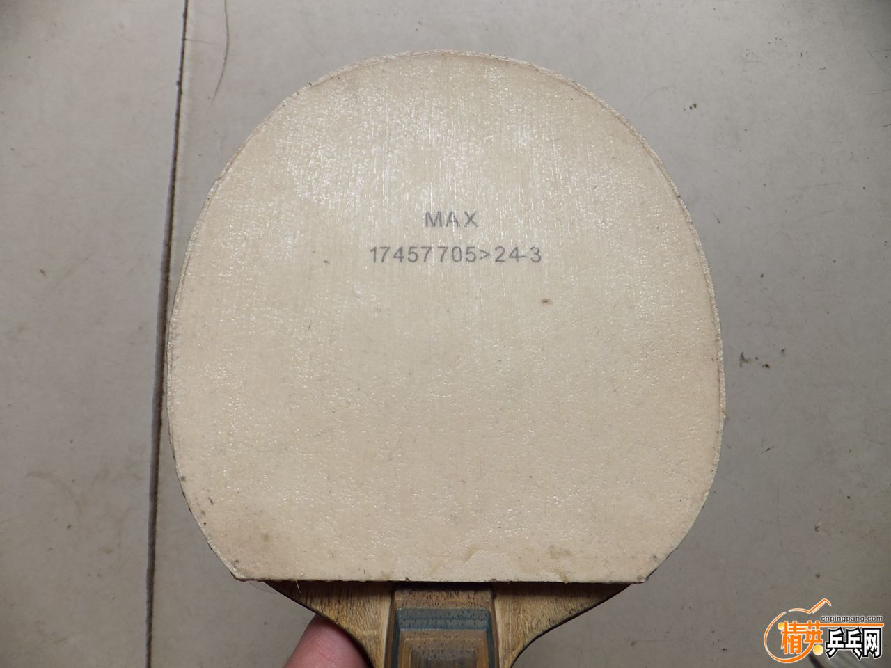 R7 2.jpg