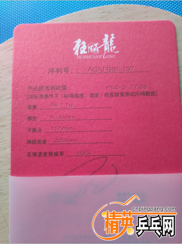 ZN825V~0G2$~CYS}PBPYBIW.png