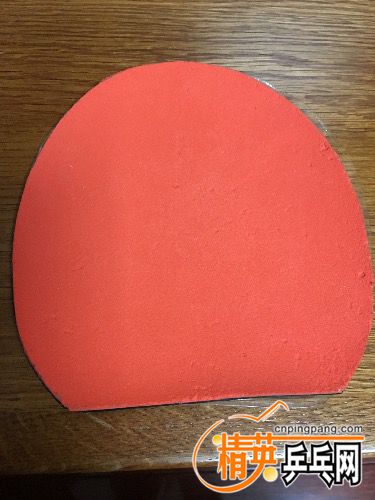 image.jpeg