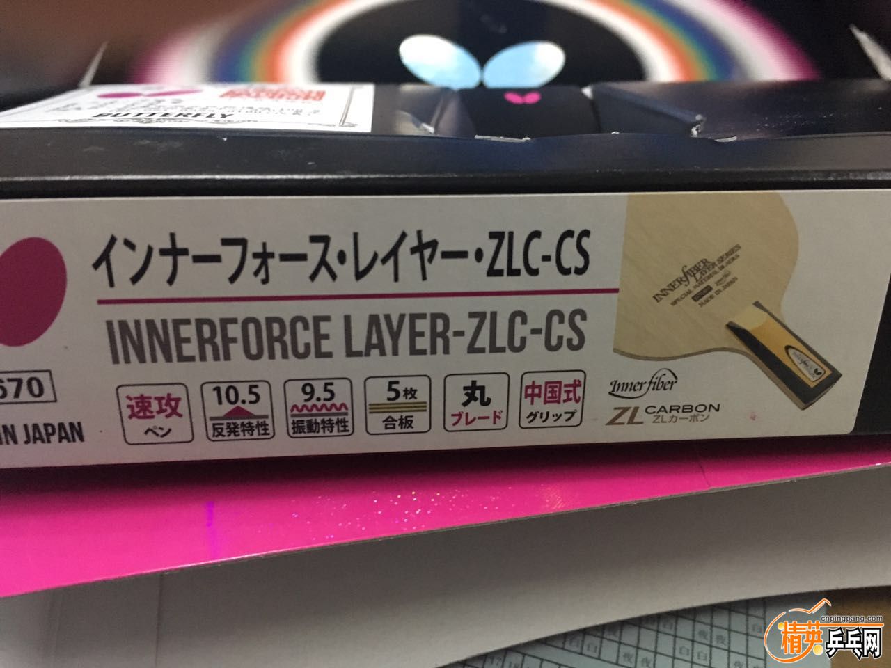 ΢ͼƬ_20171129091046.jpg