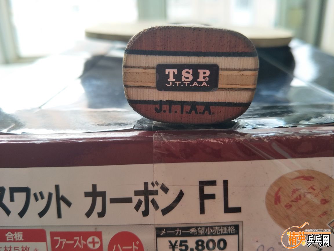 IMG20171129091958.jpg