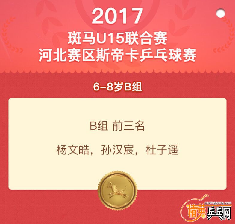 QQͼƬ20171121191756.jpg