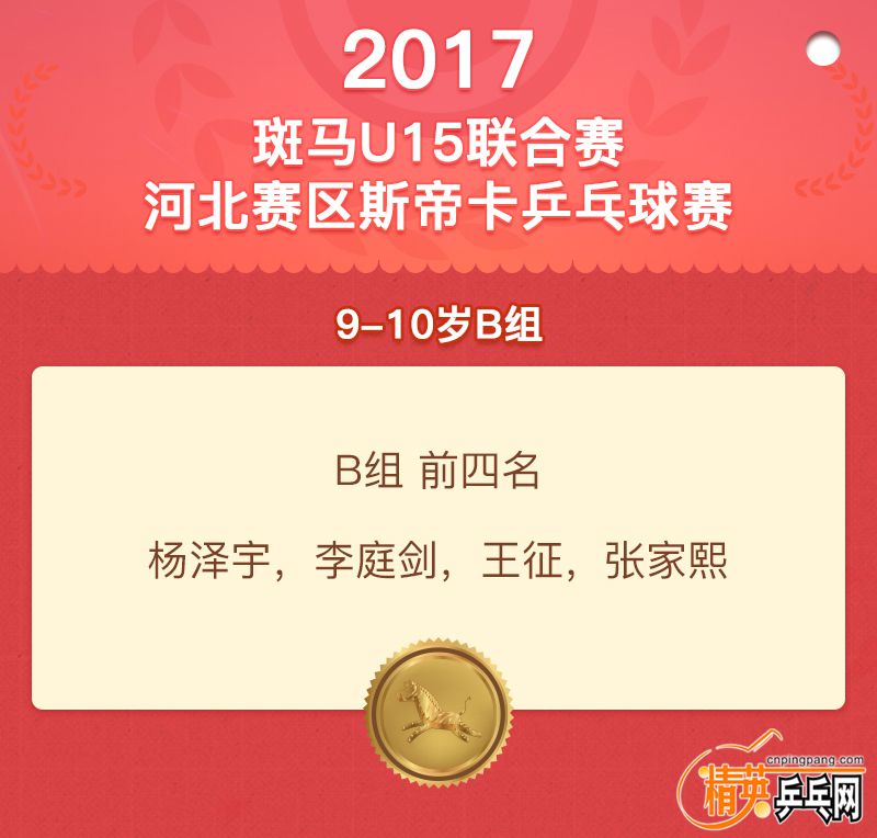 QQͼƬ20171121191816.jpg