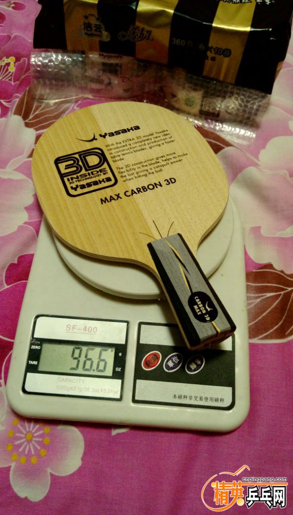 IMAG3157.jpg
