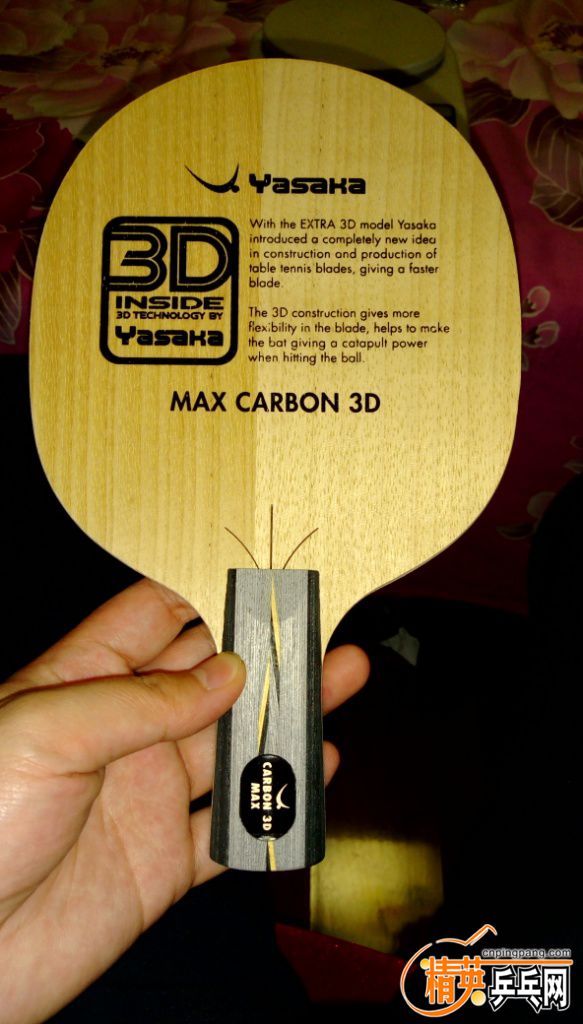IMAG3166.jpg