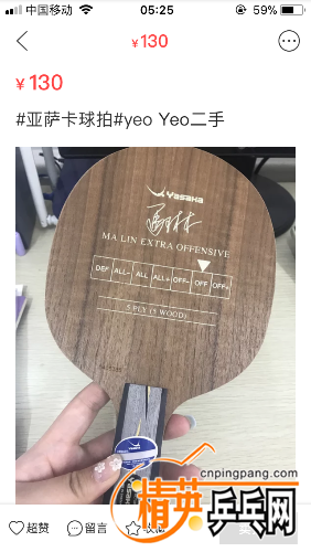 F51E096E-00DF-49D2-97E6-EC85775260A7.png