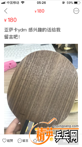 A4902337-284F-4D0D-8E46-D88C10CE27D0.png