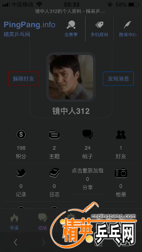 52924007-8943-42D0-8B75-6B44864CEC67.png