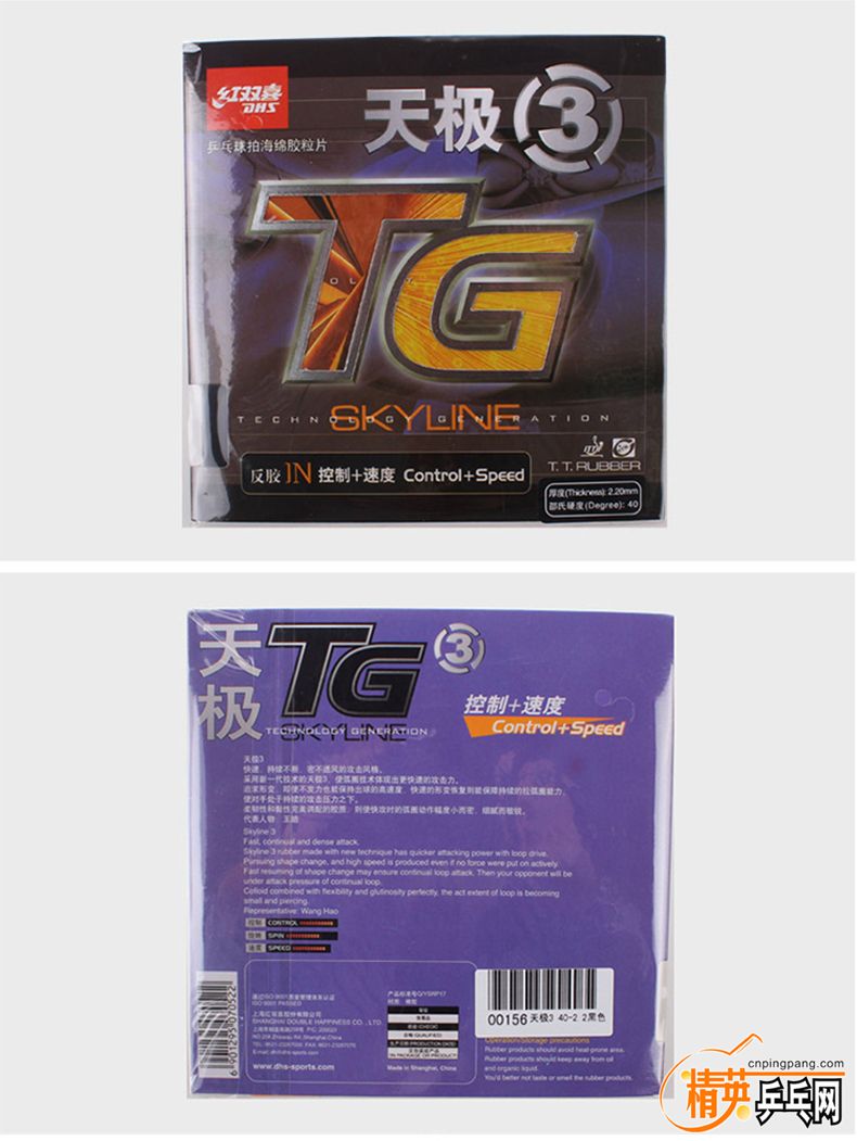 켫3.jpg