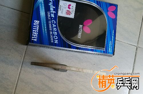 IMG_20171201_132830.jpg