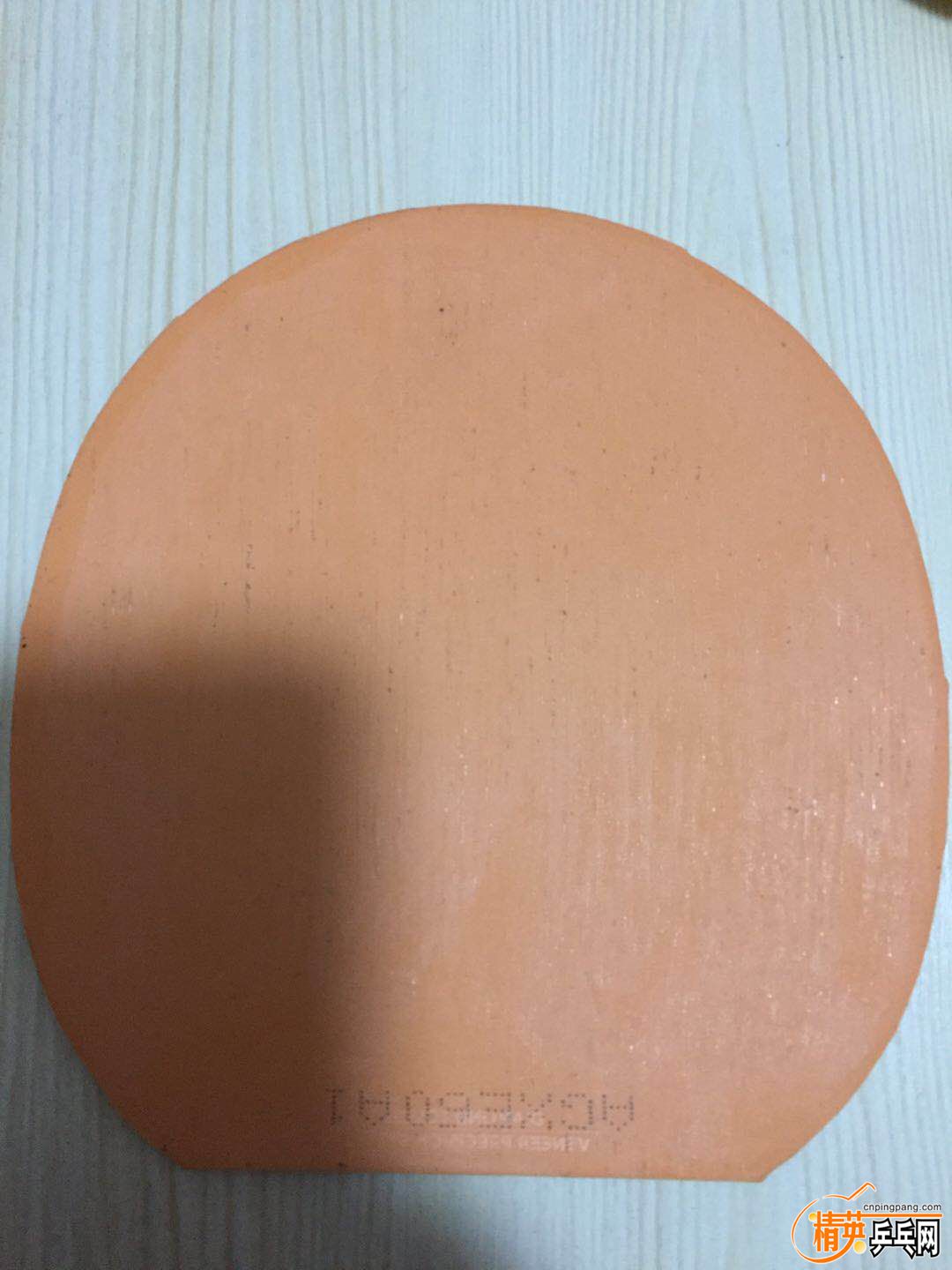 881935743980636564.jpg