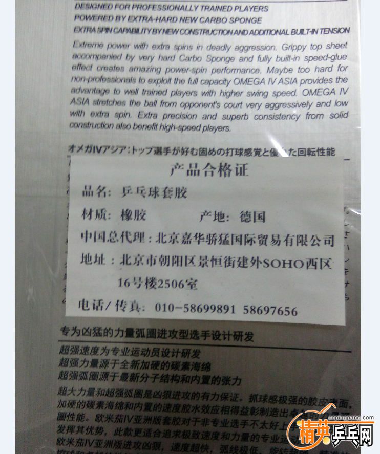 QQͼƬ20171201225423_ͼ.jpg