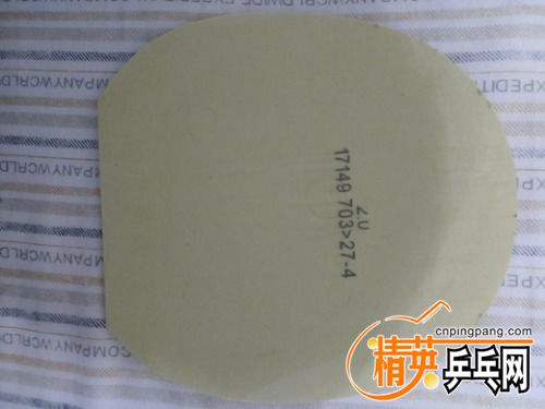 IMG_20171127_215610.jpg