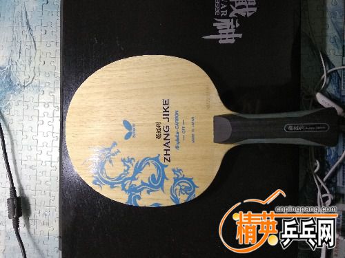 IMG_20171202_185132.jpg