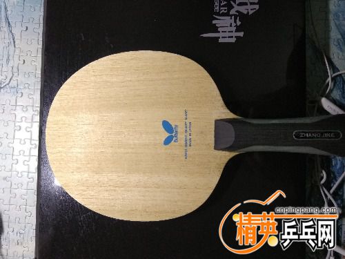 IMG_20171202_185140.jpg