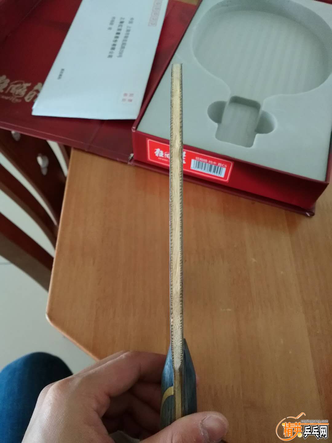 ΢ͼƬ_20171203141056.jpg