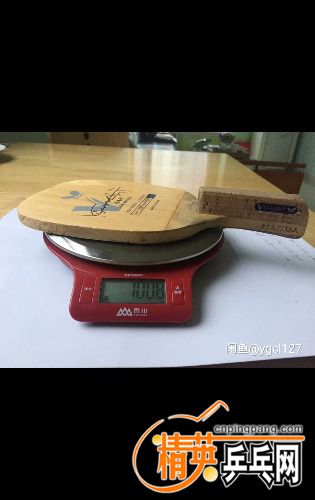 1511187590098.jpg