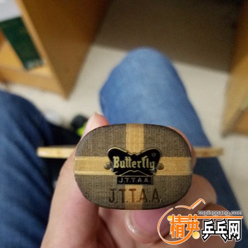 20171205_162337.jpg