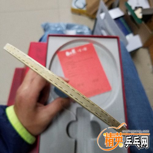 20171206_124155.jpg