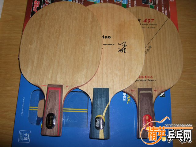DSCF7812.JPG