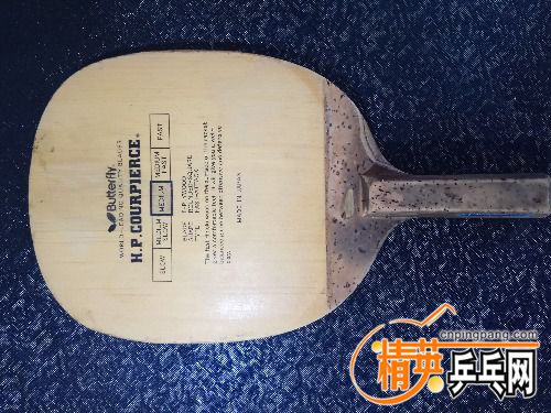 IMG_20171130_141946.jpg