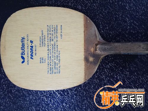IMG_20171130_141954.jpg