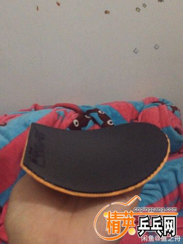 image.jpeg