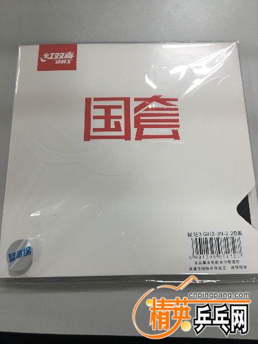 image.jpg