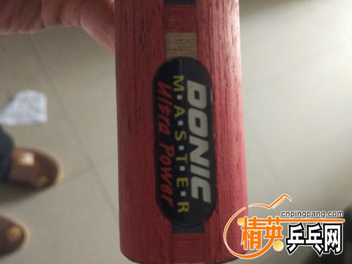 IMG_20171208_111408.jpg