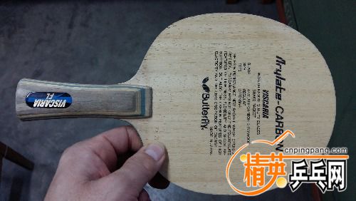 20171206_073446.jpg
