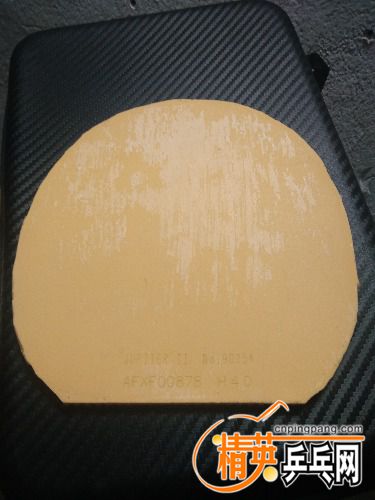 IMG20171206234423.jpg