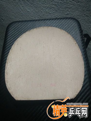 IMG20171206234154.jpg